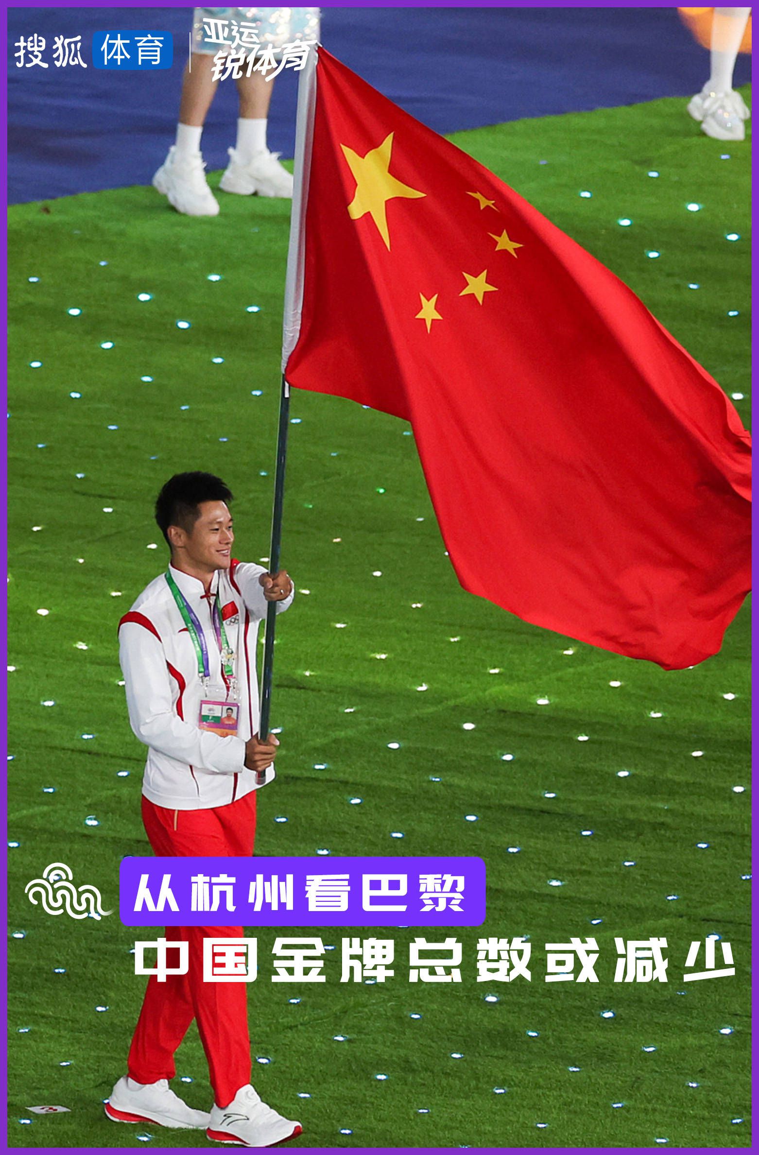 蒙卡达：“一个赛季很长，我们需要保持冷静，继续努力。